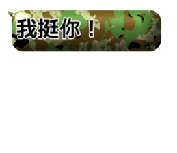 784616260