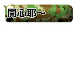784616266
