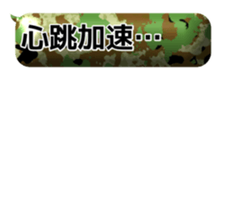 784616269