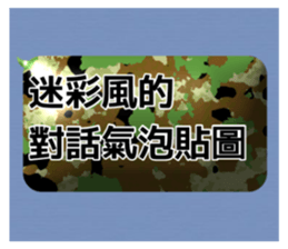 784616272