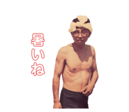 784619231