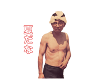 784619232