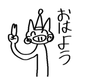 784625454