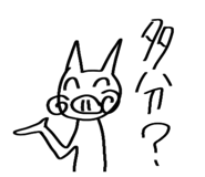 784625455