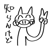 784625456