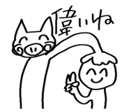 784625458
