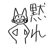 784625459