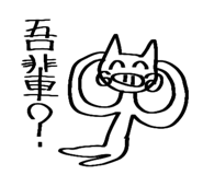 784625466