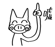 784625467