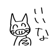 784625469
