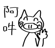 784625471