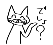 784625473