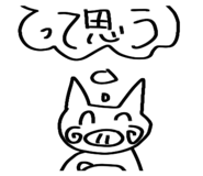 784625474