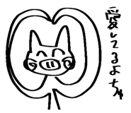 784625475