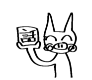 784625476