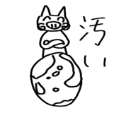 784625477