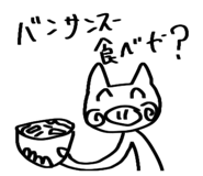 784625480