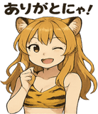 784625810