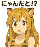784625814