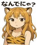 784625815