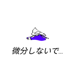 784628319