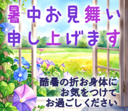 784630174