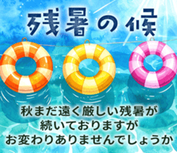 784630197