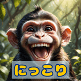 784632153