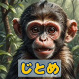 784632156