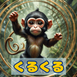 784632165