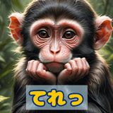 784632176