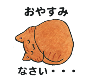 7846339