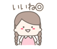 784644843