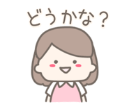 784644852