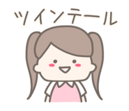 784644863