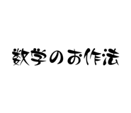 784647137
