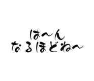 784647139