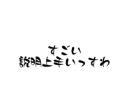 784647141