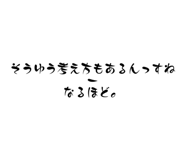 784647142