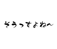 784647143