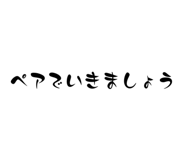 784647144