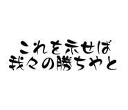 784647146