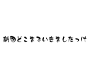 784647147