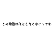 784647148