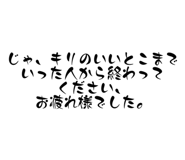 784647149