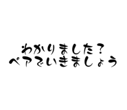 784647150