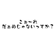 784647151