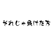 784647152
