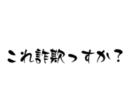 784647154