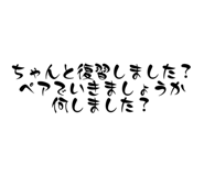 784647155